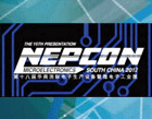 nepcon2012